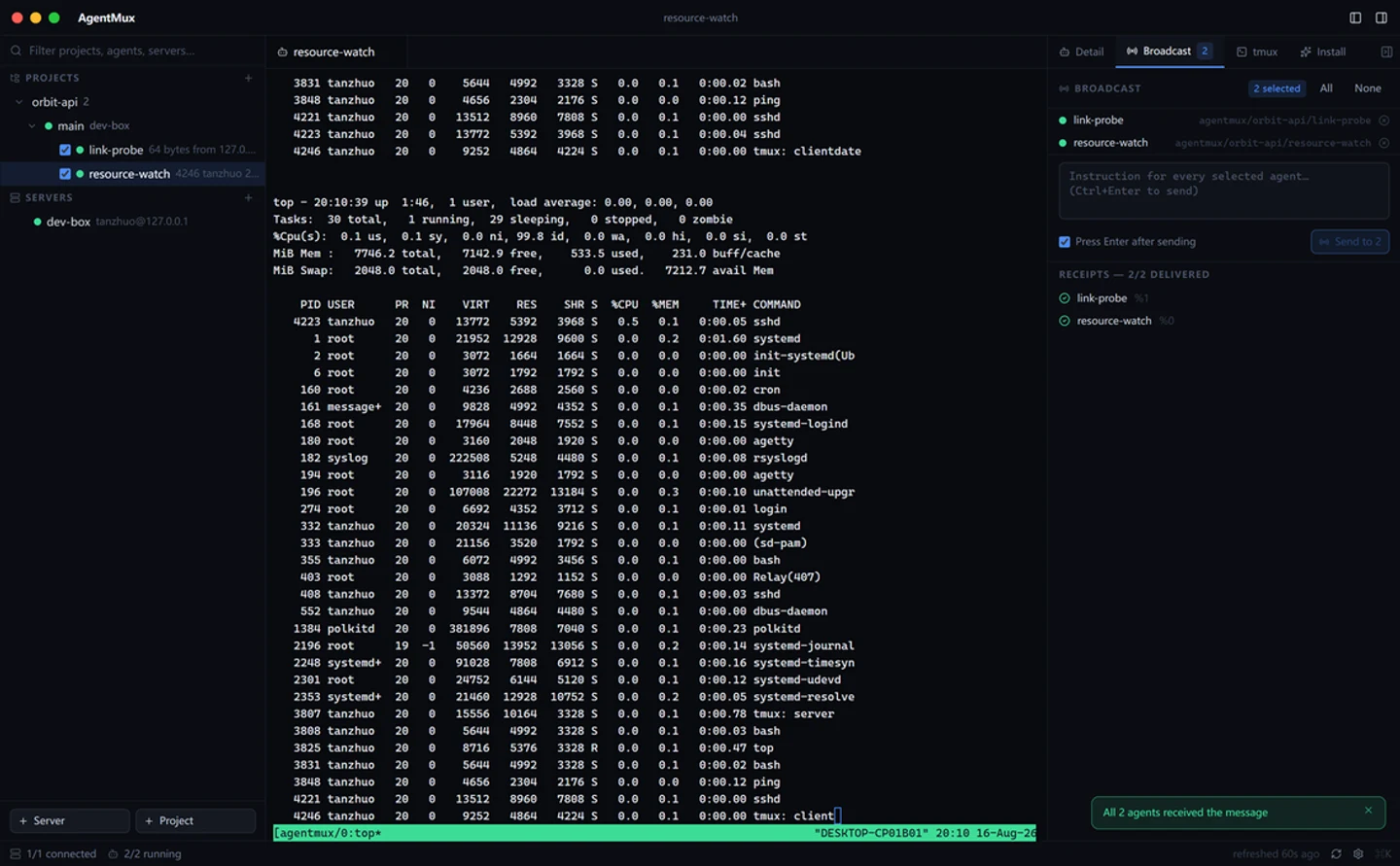 AgentMux のブロードキャストパネル:一つの指示に対しエージェントごとの受領票
